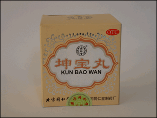 Buy Kunbao Wan Online