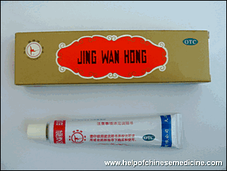 Jing Wan Hong