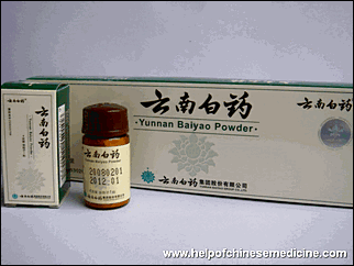 Yunnan Baiyao Powder 6 bottles - Click Image to Close